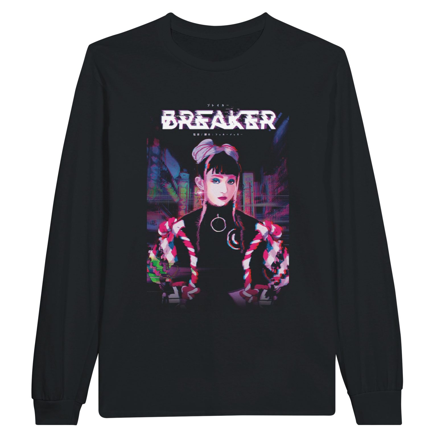 40e406c4-b152-4a19-bbdb-8bc8c1bf2a43