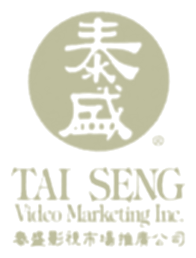 Tai Seng Video Marketing logo