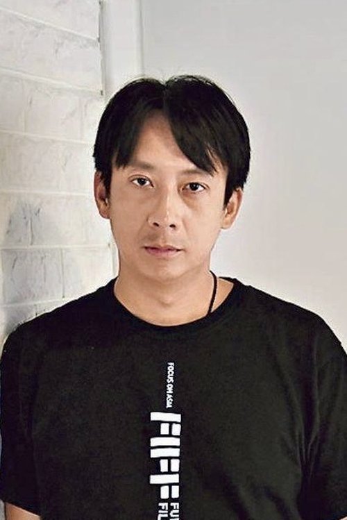 Andrew Fung Chih-Chiang - director portrait