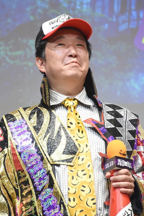 Hisashi Kimura - director portrait