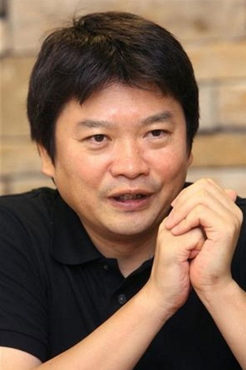 Katsuyuki Motohiro - director portrait
