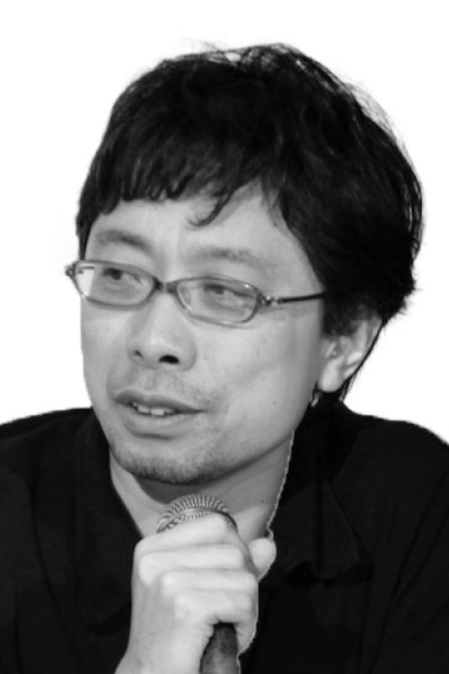 Kazuya Tsurumaki - director portrait