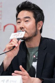 Lee Kwon - director portrait