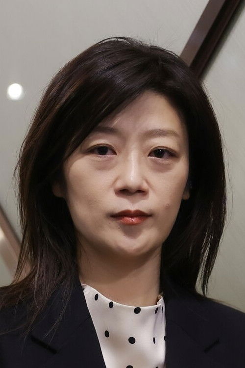 Lim Sun-ae - director portrait