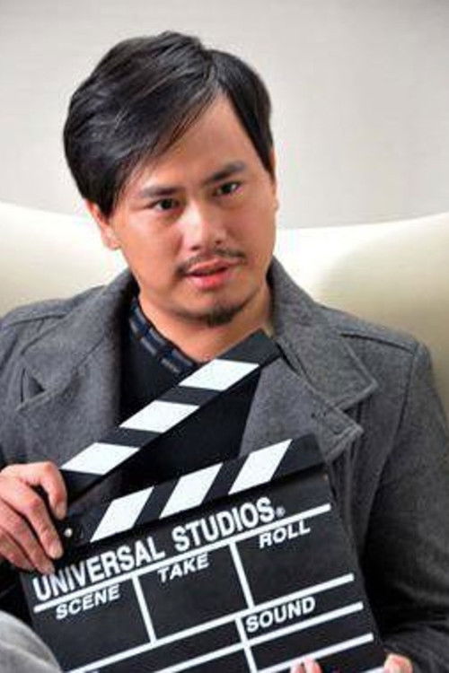 Lin Zhenzhao - director portrait