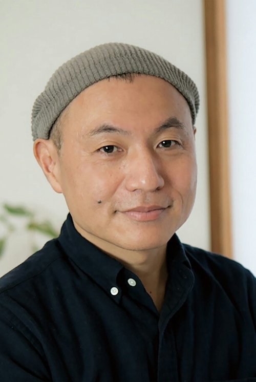 Masaaki Yuasa - director portrait