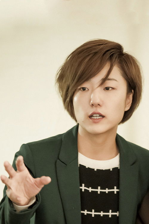 Moon Ji-won - director portrait