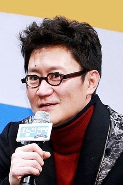 Park Jin-pyo - director portrait