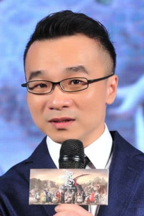 Raman Hui Shing-Ngai - director portrait