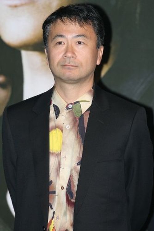 Shusuke Kaneko - director portrait