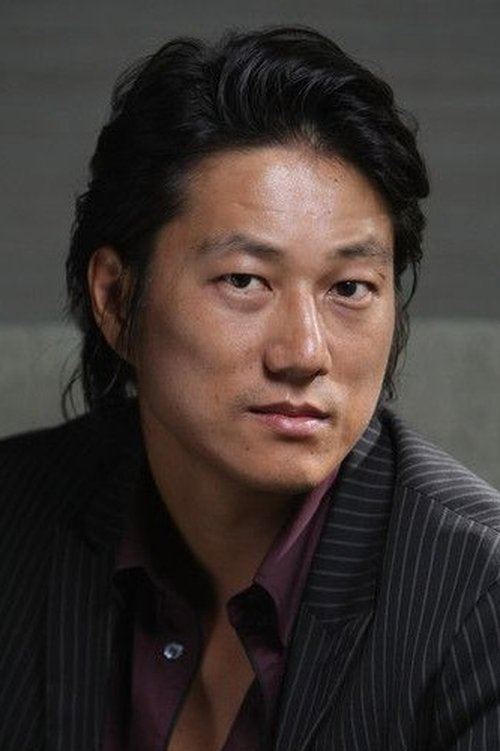 Sung Kang - director portrait