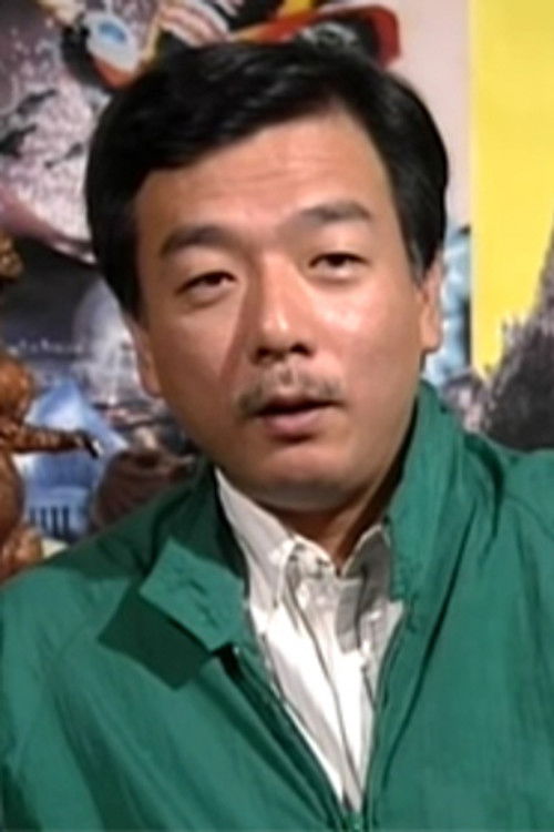 Takao Okawara - director portrait