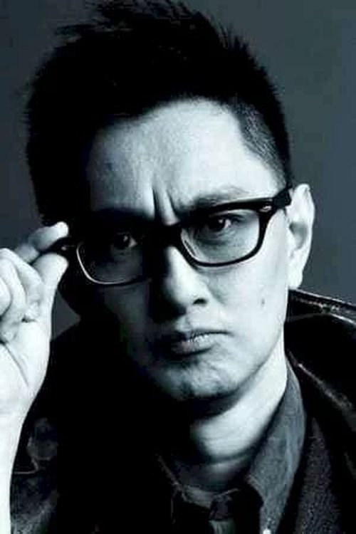 Wilson Yip - director portrait