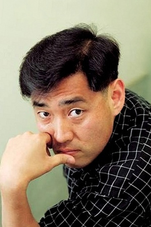 Yoo Ha - director portrait