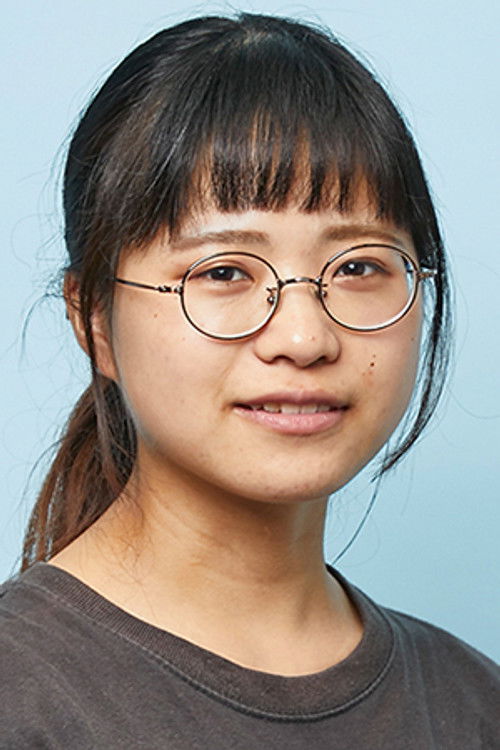 Yurina Kaneko - director portrait