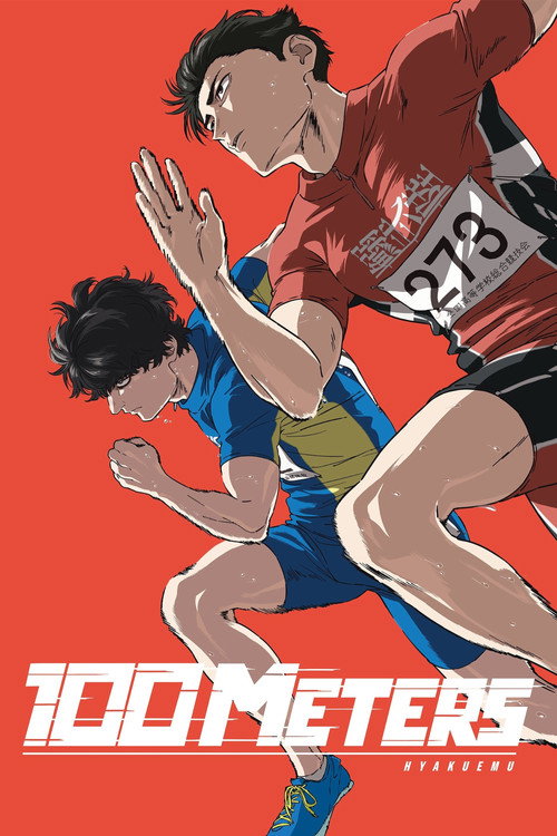 100 METERS (2025) - film poster