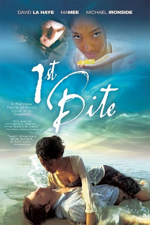 1st Bite (2006) - film poster