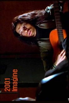 2001 Imagine (1994) — film poster, directed by Jang Joon-hwan