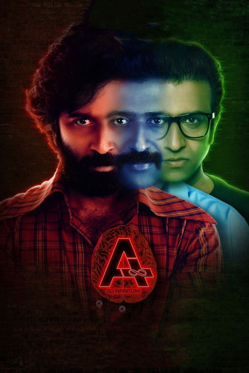 A (Ad Infinitum) (2021) - film poster