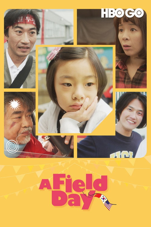 A Field Day (2018) - film poster