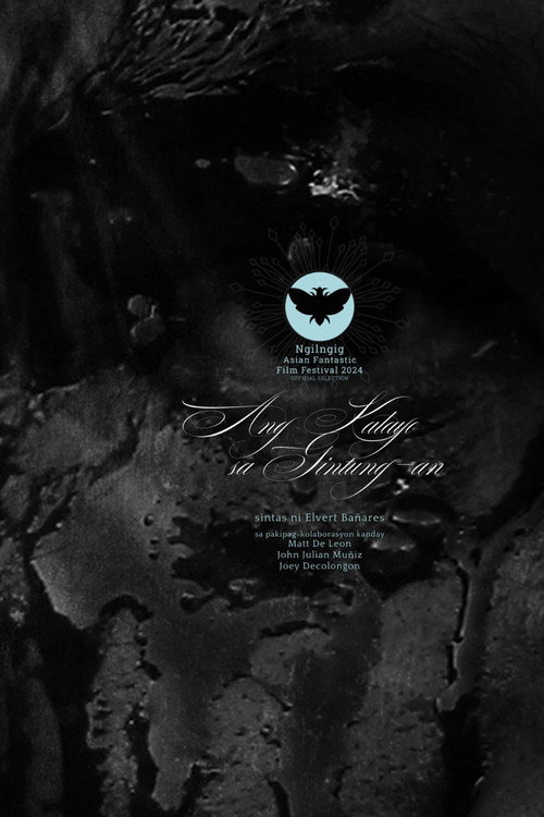 A Flame in Our Midst (2023) - film poster, directed by Elvert Bañares