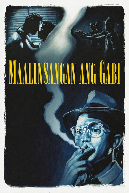 A Foggy Night (1993) - film poster