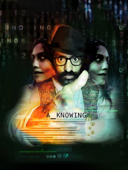A Knowing (2023) - film poster