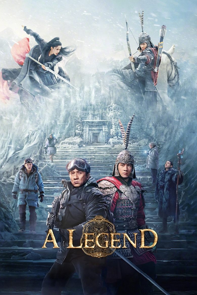 A Legend (2024) - film poster, directed by Stanley Tong Gwai-Lai