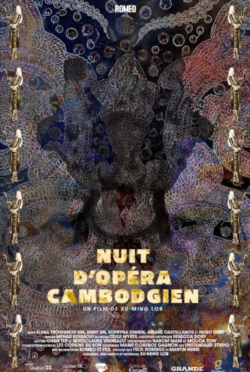 A Night of Cambodian Opera (2024) - film poster