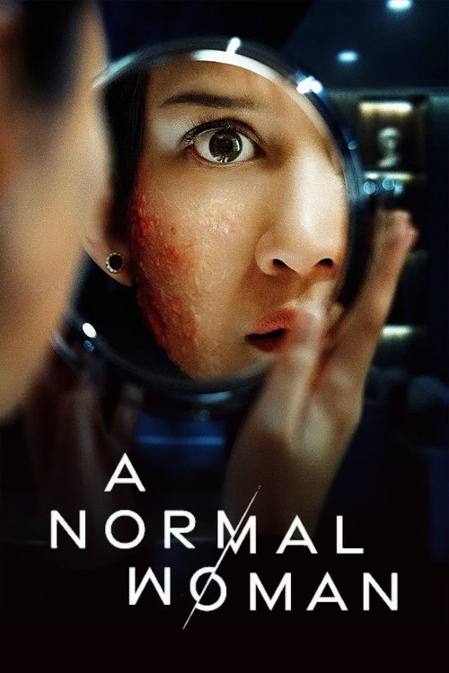 A Normal Woman (2025) - film poster