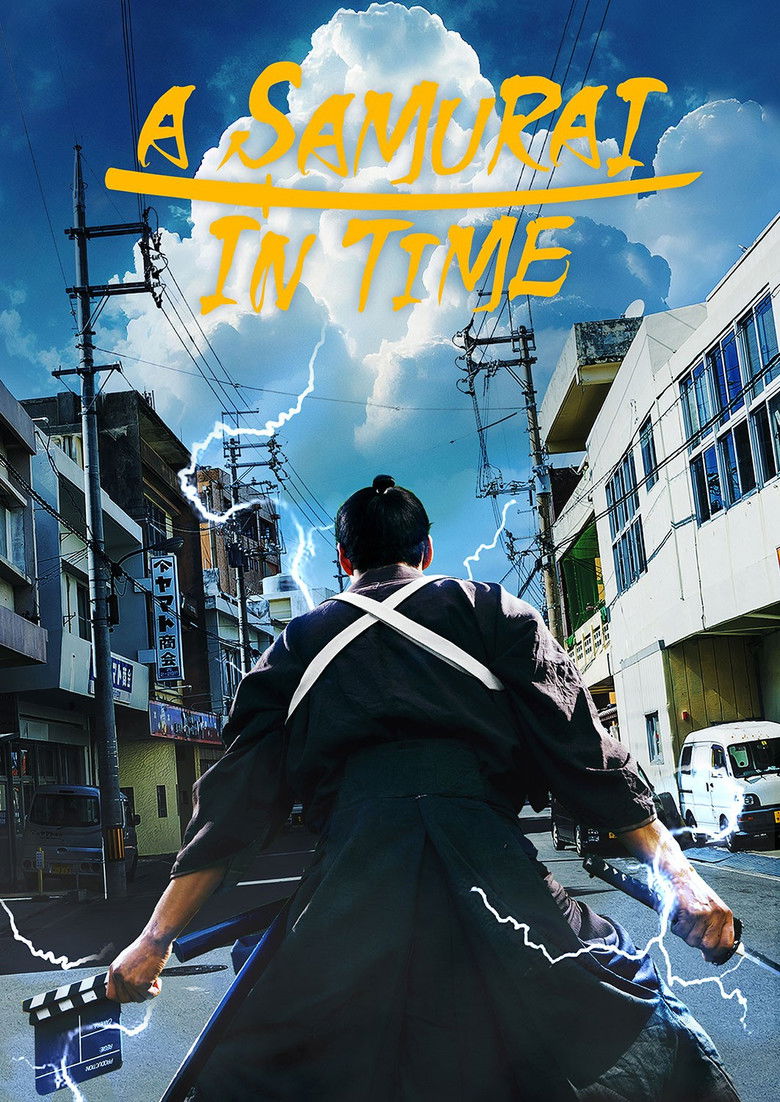 A Samurai in Time (2024) - film poster, directed by Junichi Yasuda