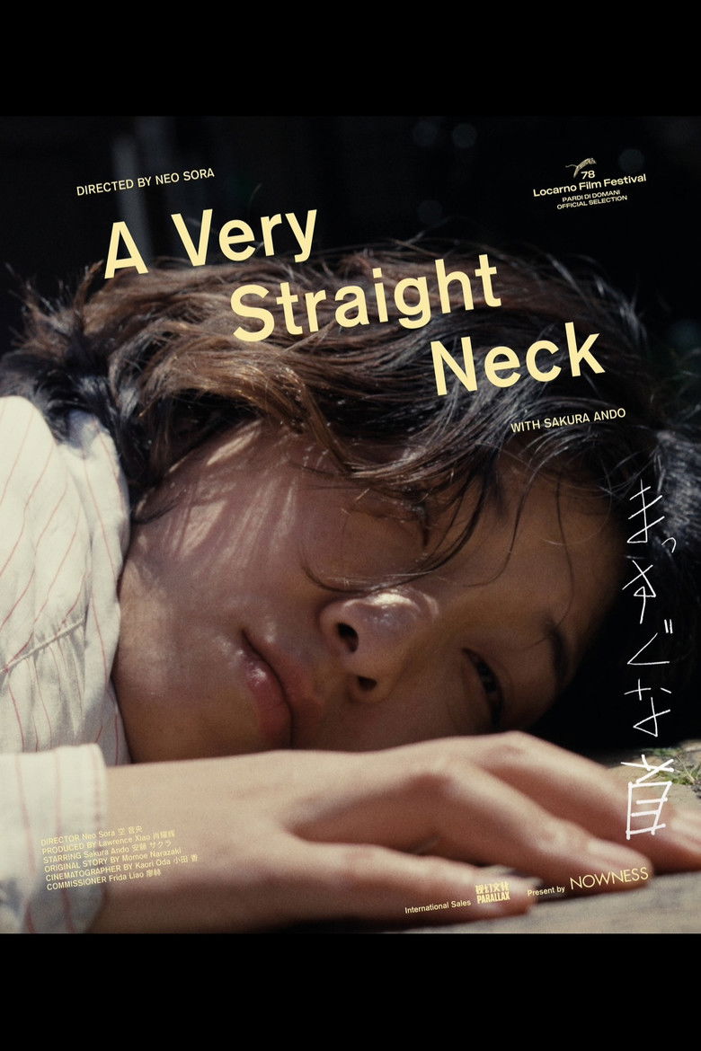 A Very Straight Neck (2025) — film poster, directed by Neo Sora