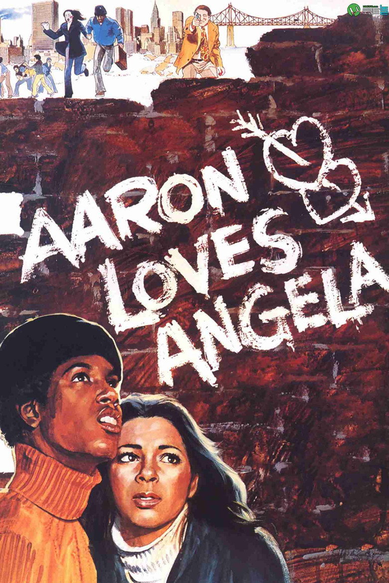 Aaron Loves Angela (1975) - film poster, directed by Gordon Parks Jr.