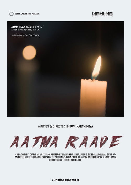 AATMA RAAVE (2024) - film poster
