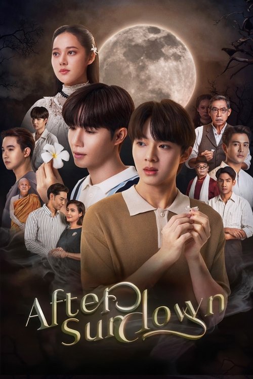 After Sundown (2023) - film poster