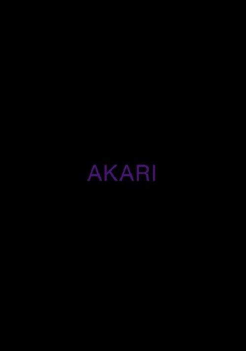 AKARI (2022) - film poster