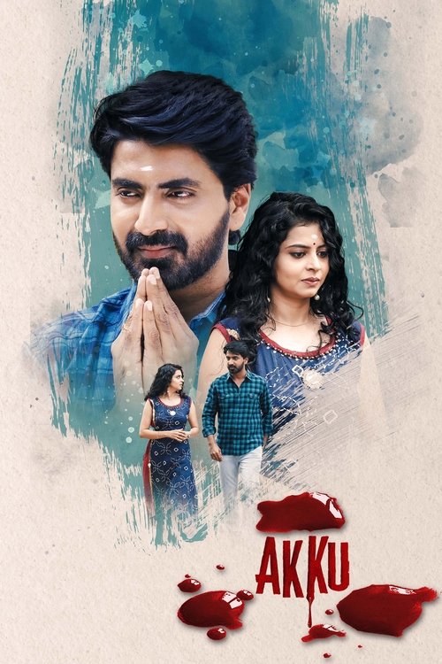 Akku (2023) - film poster