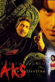 Aks (2001) - film poster