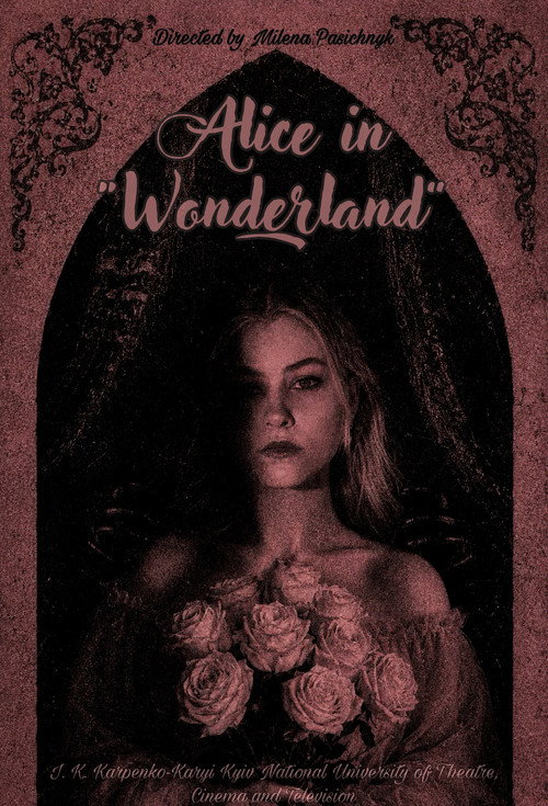 Alice in "Wonder Land" (2026) - film poster