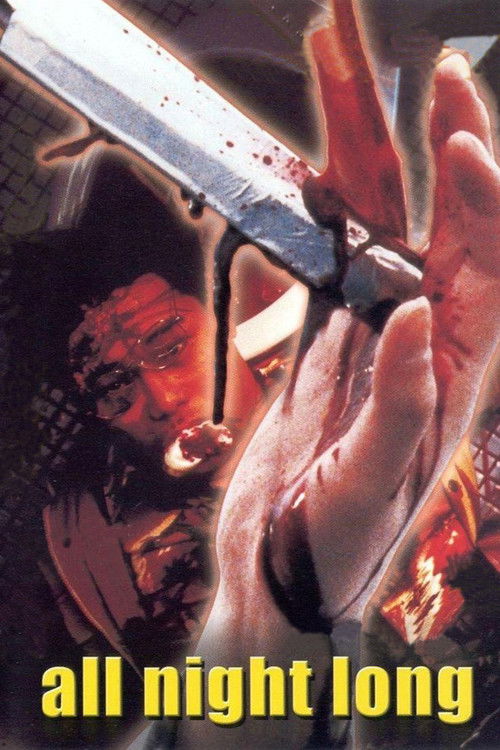 All Night Long (1992) - film poster