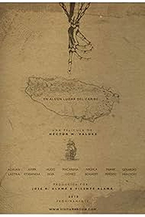 Ambrosia (2024) — film poster, directed by Héctor Valdez