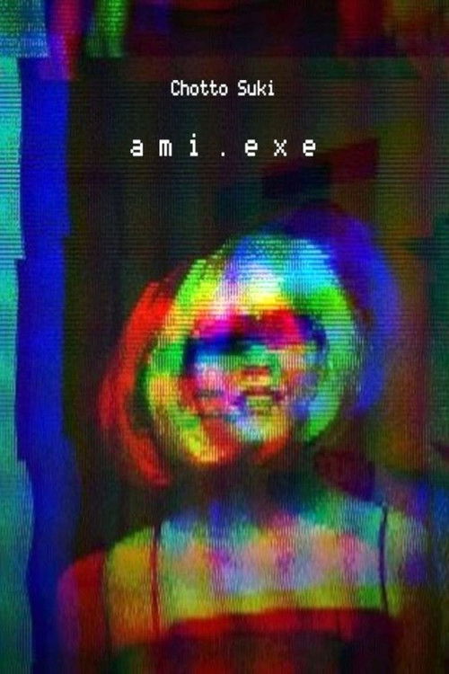 ami. exe (2017) - film poster