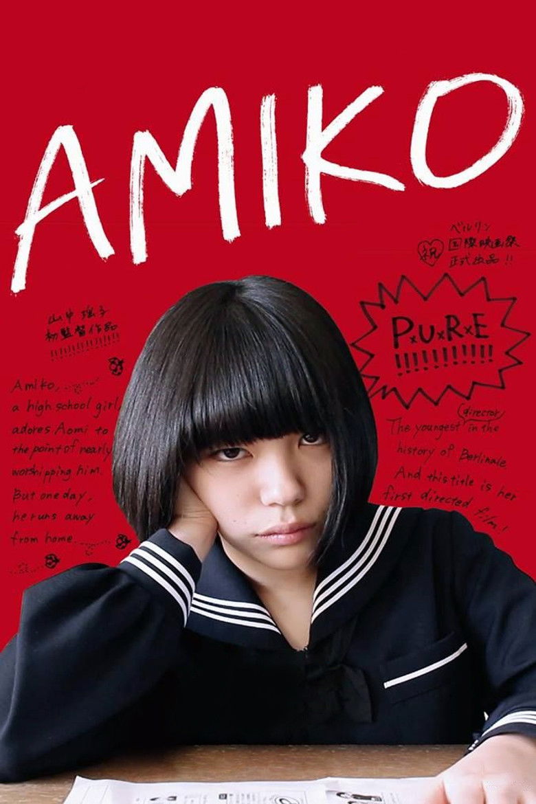 Amiko