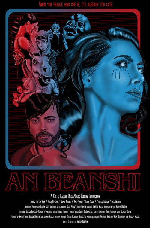 An Beanshi (2018) - film poster