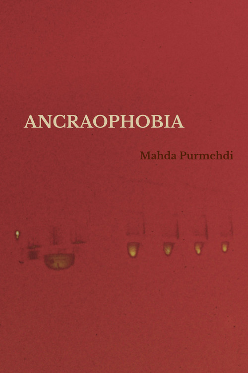 Ancraophobia (2026) - film poster