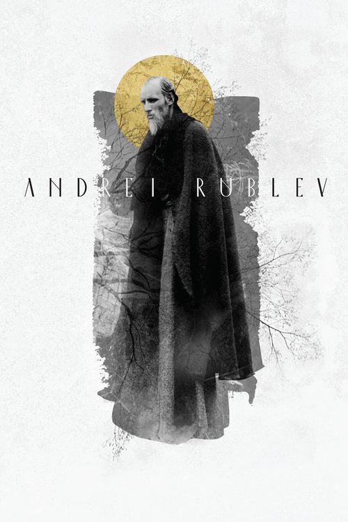 Andrei Rublev (1966) — film poster, directed by Andrei Tarkovsky