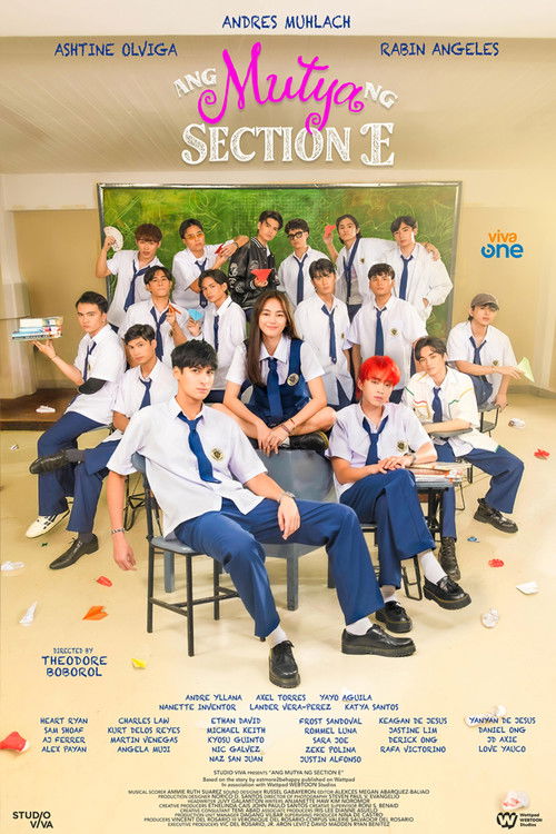 Ang Mutya ng Section E (2025) - film poster, directed by Petersen Vargas