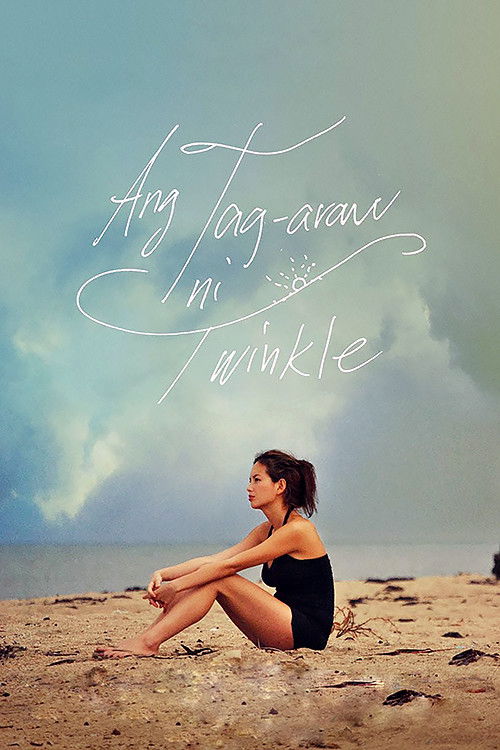 Ang Tag-araw ni Twinkle (2013) - film poster, directed by Gil Portes