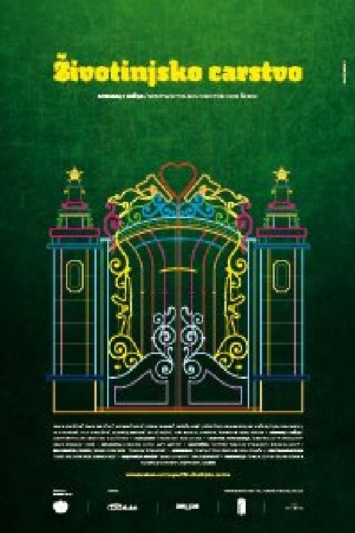 Animal Kingdom (2012) - film poster, directed by Igor Šeregi