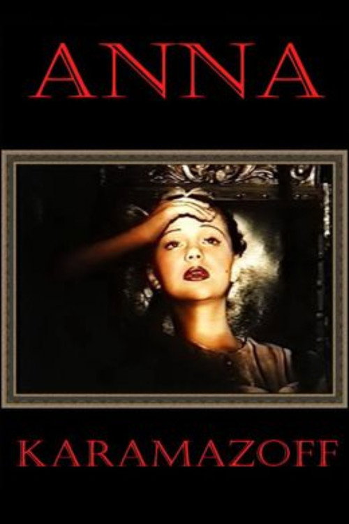 Anna Karamazoff (1991) - film poster